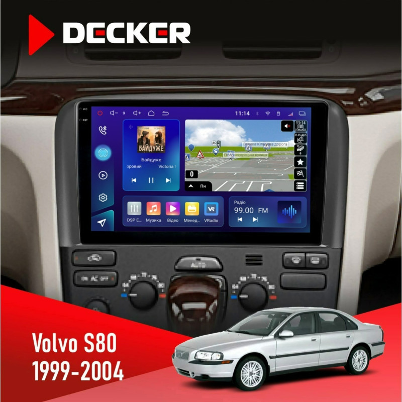 Штатна магнітола Volvo S80 1999-2004 Decker D9-009 4x64, DSP, 4G, 2k