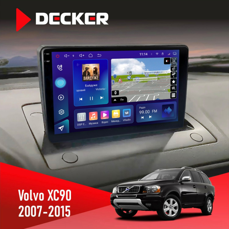 Штатна магнітола Volvo XC90 2007-2015 Decker D9-009 4x64, DSP, 4G, 2k