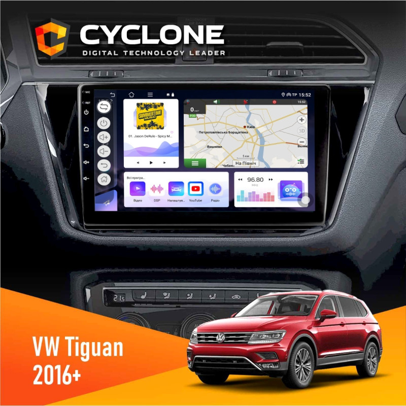 Штатна магнітола Volkswagen Tiguan 2016+ Cyclone C10-011 4x64, DSP