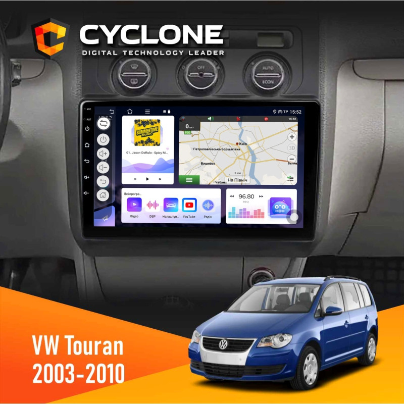 Штатна магнітола Volkswagen Touran 2003-2010 Conditioner Cyclone C10-011 4x64, DSP
