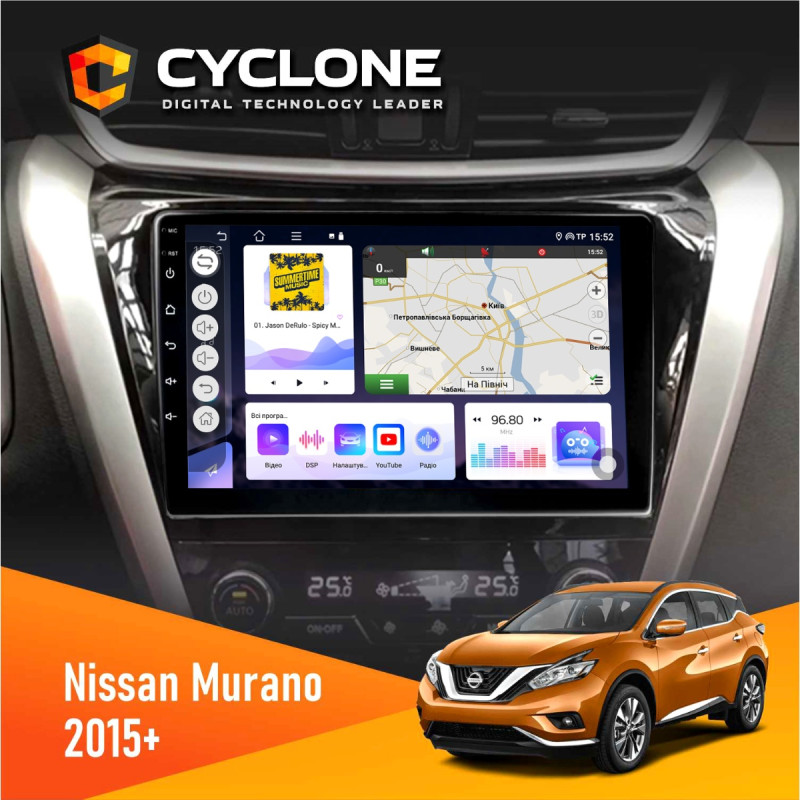 Штатна магнітола Nissan Murano 2015+ Cyclone C10-012 4x64, DSP, 4G