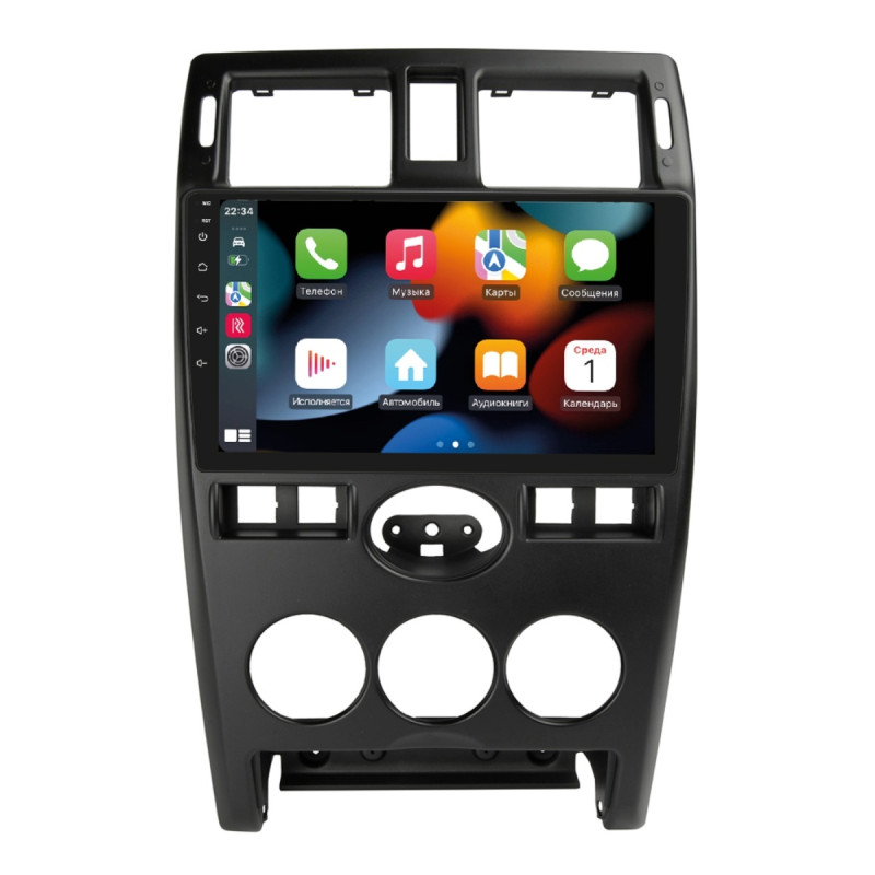Штатна магнітола Lada Priora Black 2007-2014 Nextone N902 CPL (2x32)