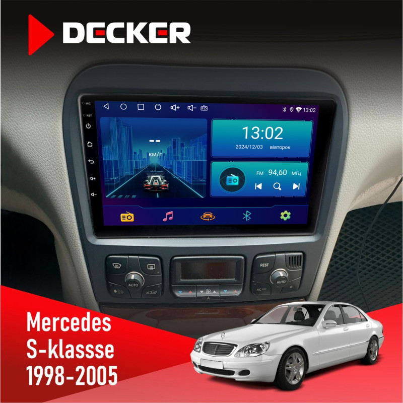Штатна магнітола Mercedes-Benz S-Class (W220) 1998-2005 Decker D9-006 4x64, 4G