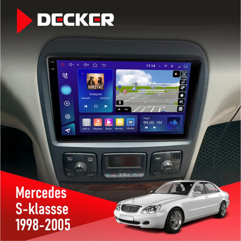 Штатна магнітола Mercedes-Benz S-Class (W220) 1998-2005 Most Decker D9-009 4x64, DSP, 4G, 2k