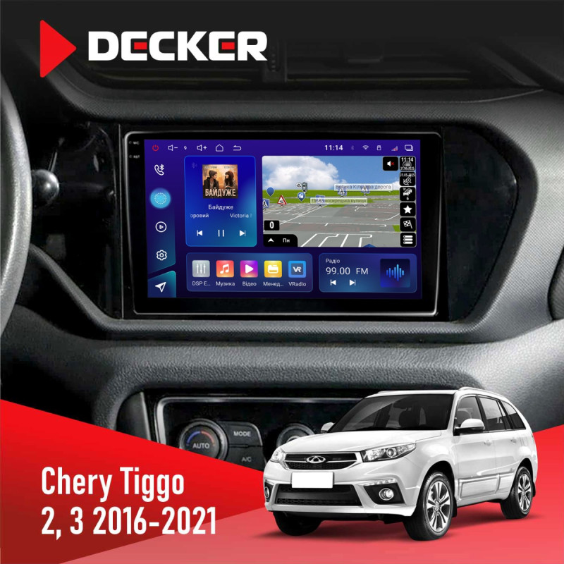 Штатна магнітола Chery Tiggo 2, 3 2016-2021 Decker D9-009 4x64, DSP, 4G, 2k