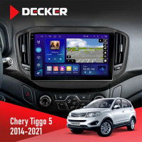 Штатна магнітола Chery Tiggo 5 2016-2021 Decker D10-009 4x64, DSP, 4G, 2k