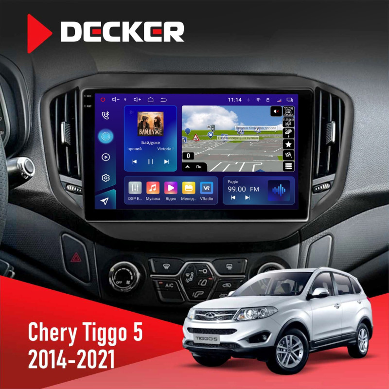 Штатна магнітола Chery Tiggo 5 2016-2021 Decker D10-009 4x64, DSP, 4G, 2k