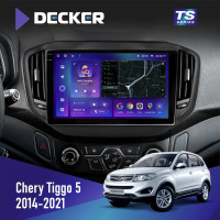 Штатна магнітола Chery Tiggo 5 2016-2021 Cyclone C10-013 4x64 DSP 4G