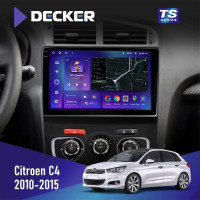 Штатна магнітола Citroen C4 2010-2015 Cyclone C10-013 4x64 DSP 4G