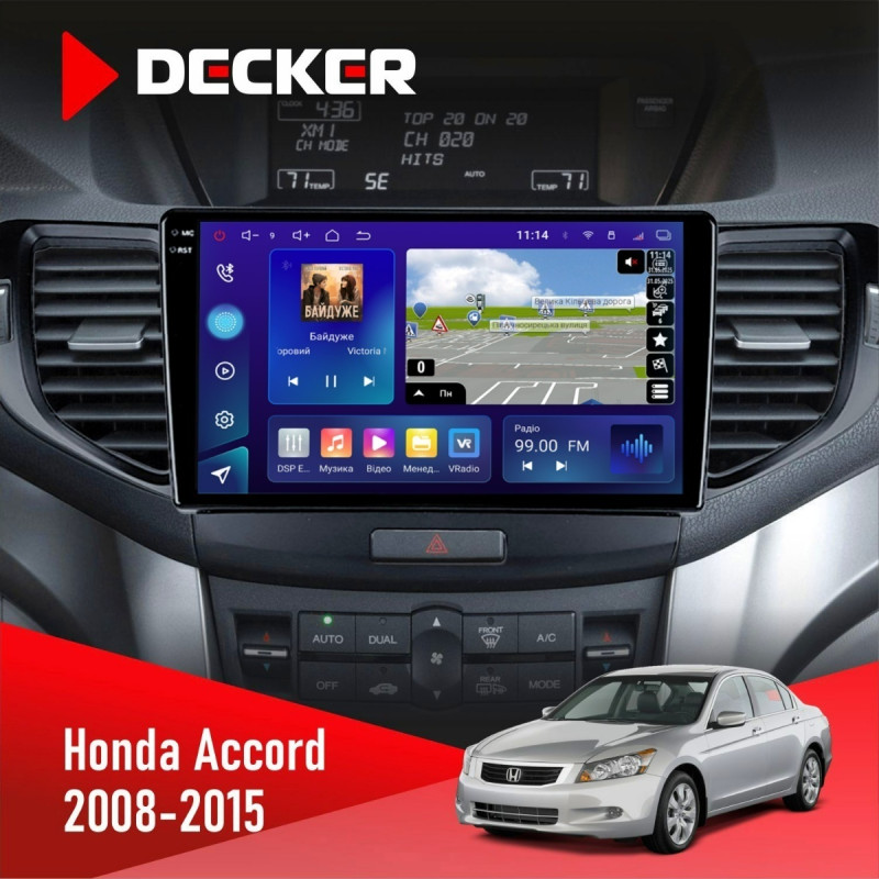 Штатна магнітола Honda Accord 8 2008-2015 Amp Decker D9-009 4x64, DSP, 4G, 2k