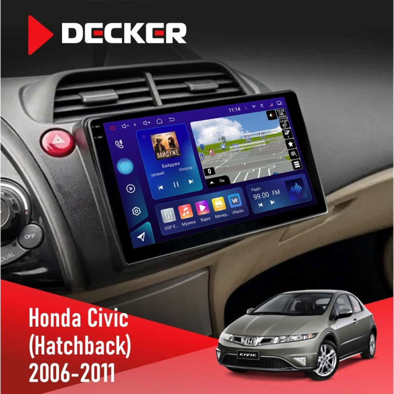 Штатна магнітола Honda Civic 2006-2011 (Hatchback) Decker D10-009 4x64, DSP, 4G, 2k