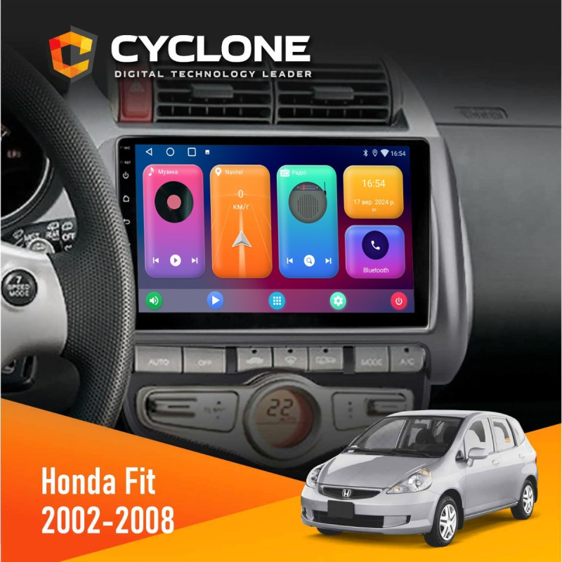 Штатна магнітола Honda Fit 2002-2008 Climate Cyclone C9-001 2x32 CPL