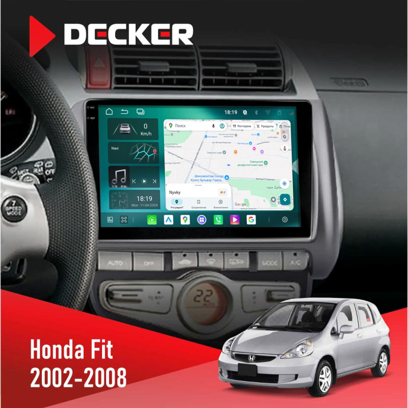 Штатна магнітола Honda Fit 2002-2008 Climate Cyclone C9-013 4x64 DSP 4G
