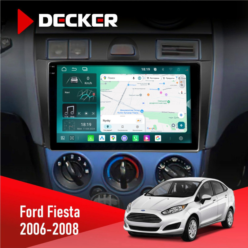 Штатна магнітола Ford Fiesta 2006-2008 Cyclone C9-013 4x64 DSP 4G