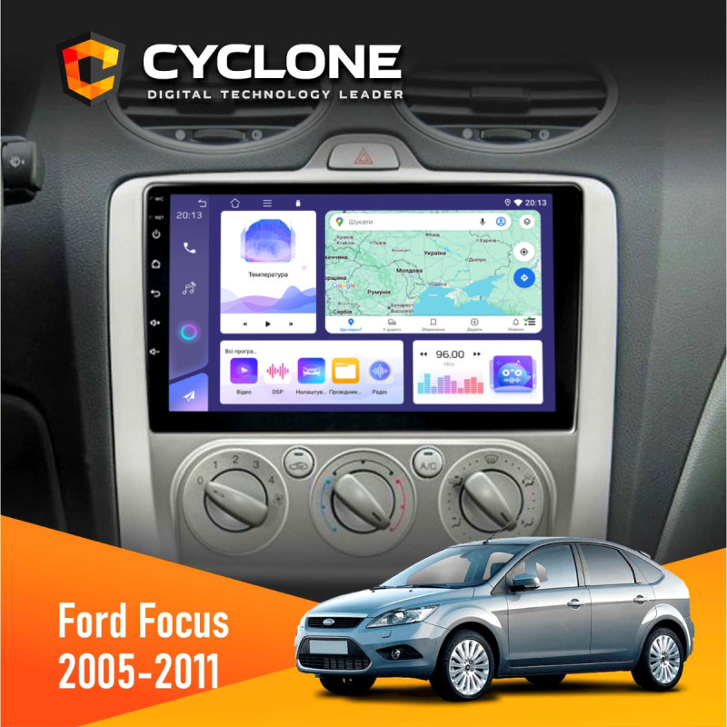 Штатна магнітола Ford Focus 2 2005-2011 Black Cyclone C9-011 4x64, DSP