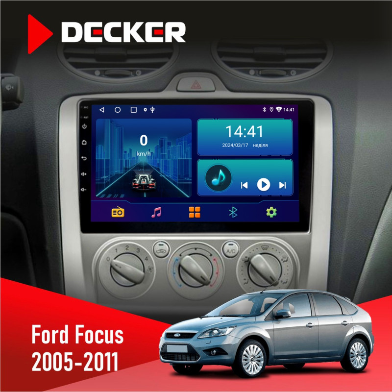 Штатна магнітола Ford Focus 2 2005-2011 Black Decker D9-006 4x64, 4G