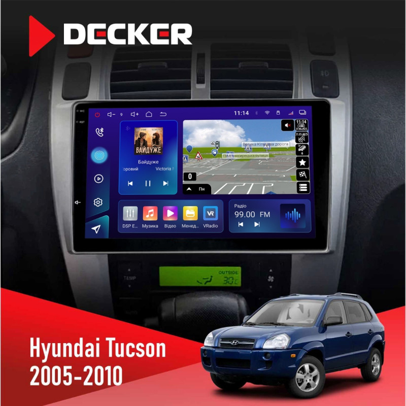 Штатна магнітола Hyundai Tucson 2005-2010 Black Decker D10-009 4x64, DSP, 4G, 2k