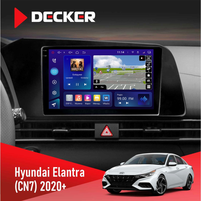 Штатна магнітола Hyundai Elantra 2021+ Decker D9-009 4x64, DSP, 4G, 2k