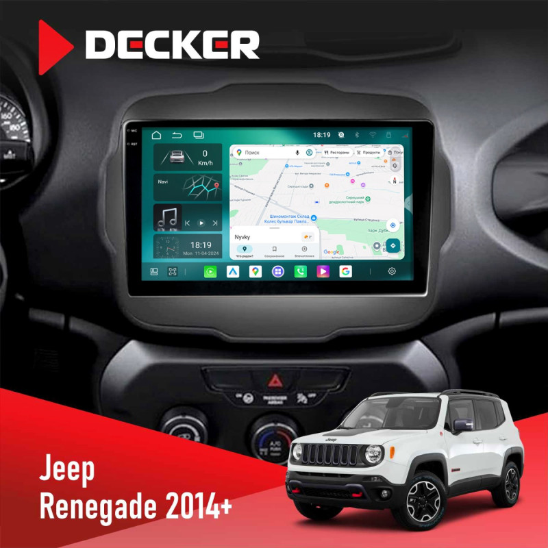 Штатна магнітола Jeep Renegade 2014 Cyclone C9-013 4x64 DSP 4G