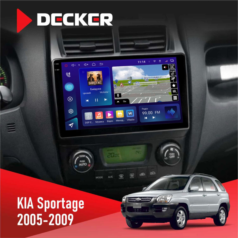 Штатна магнітола KIA Sportage 2005-2009 Decker D9-009 4x64, DSP, 4G, 2k