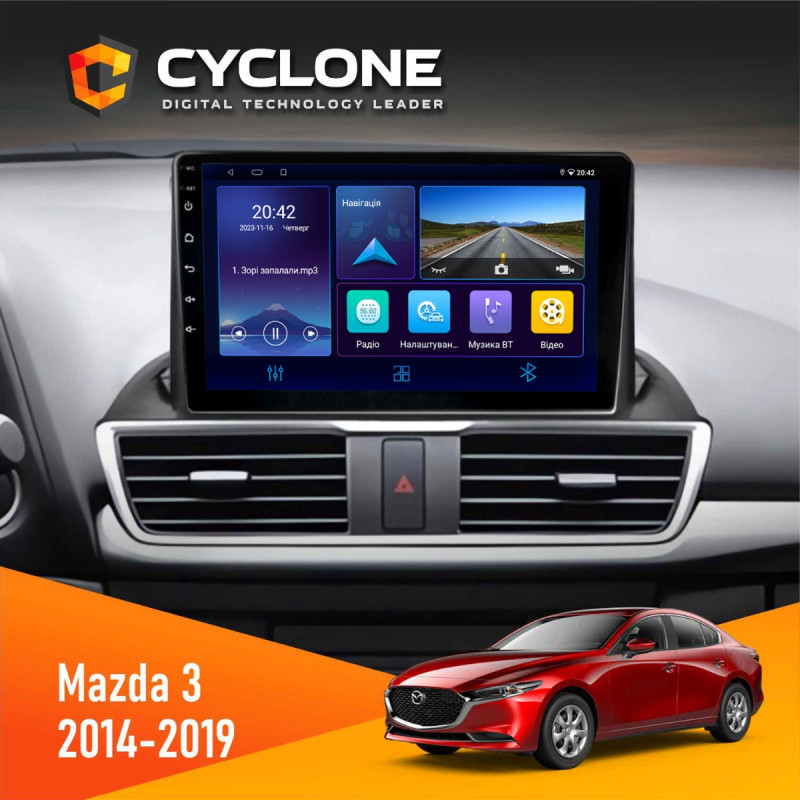 Штатна магнітола Mazda 3 2014-2019 Cyclone C9-011 4x64, DSP