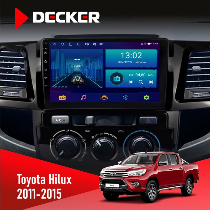 Штатна магнітола Toyota Hilux 2011-2015 Decker D9-006 4x64, 4G