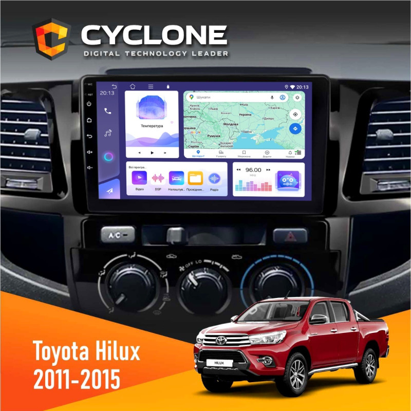 Штатна магнітола Toyota Hilux 2011-2015 Cyclone C9-011 4x64, DSP