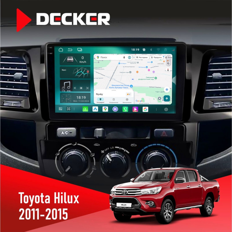 Штатна магнітола Toyota Hilux 2011-2015 Cyclone C9-013 4x64 DSP 4G