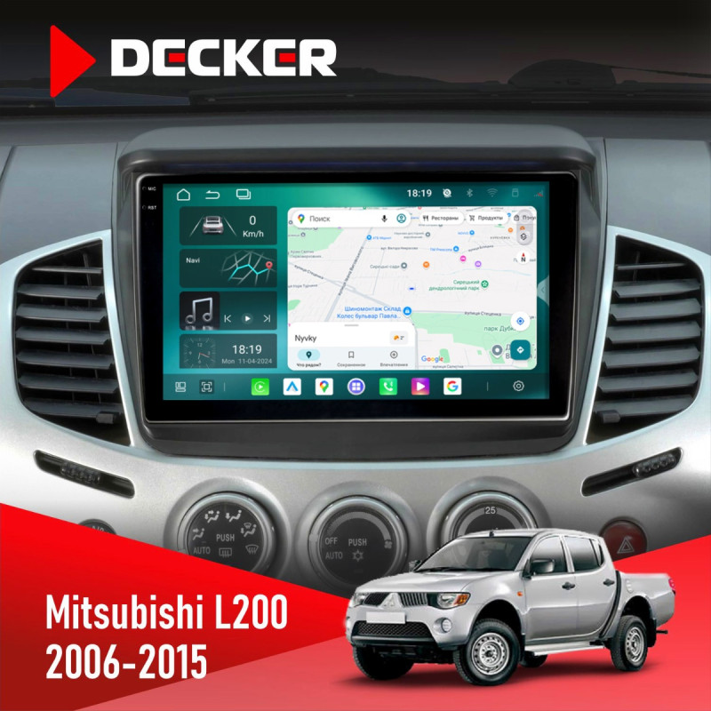 Штатна магнітола Mitsubishi L200 2006-2015 Cyclone C9-013 4x64 DSP 4G
