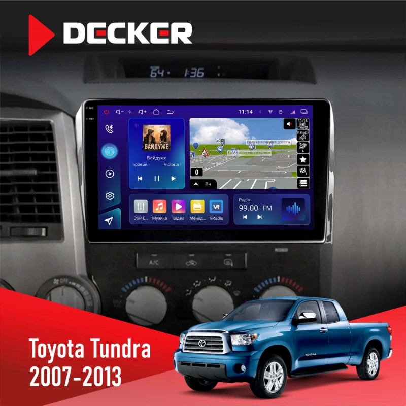 Штатна магнітола Toyota Tundra, Sequoia 2007-2012 Decker D10-009 4x64, DSP, 4G, 2k