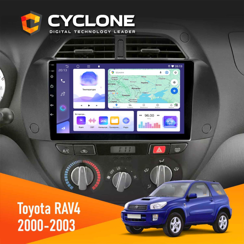 Штатна магнітола Toyota RAV4 2000-2003 Cyclone C9-011 4x64, DSP