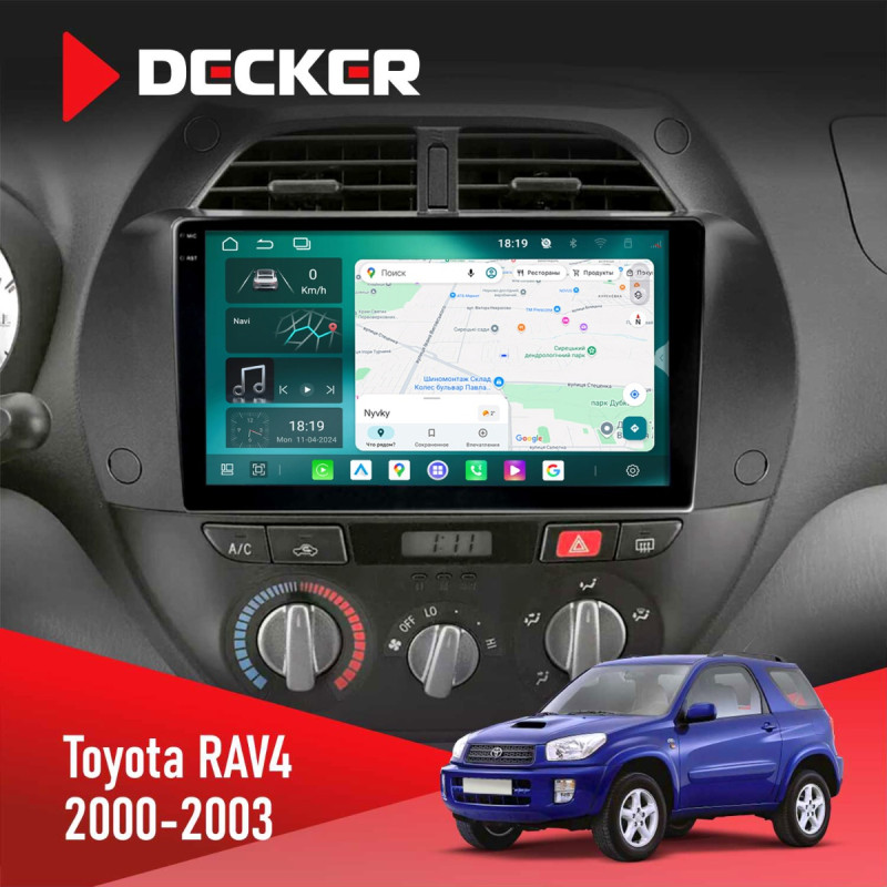 Штатна магнітола Toyota RAV4 2000-2003 Cyclone C9-013 4x64 DSP 4G