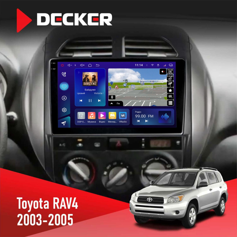 Штатна магнітола Toyota RAV4 2003-2005 Decker D9-009 4x64, DSP, 4G, 2k