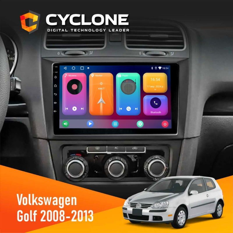 Штатна магнітола Volkswagen Golf 2008-2013 Cyclone C9-001 2x32 CPL