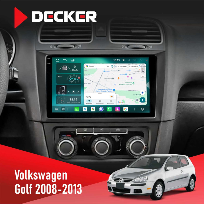 Штатна магнітола Volkswagen Golf 2008-2013 Cyclone C9-013 4x64 DSP 4G