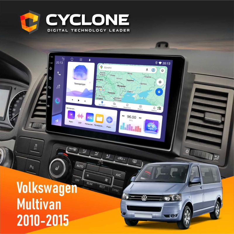 Штатна магнітола Volkswagen Multivan 2010-2015 Cyclone C9-011 4x64, DSP