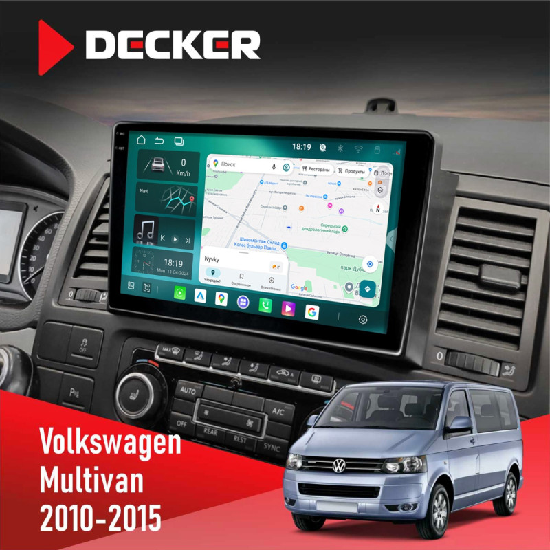 Штатна магнітола Volkswagen Multivan 2010-2015 Cyclone C9-013 4x64 DSP 4G