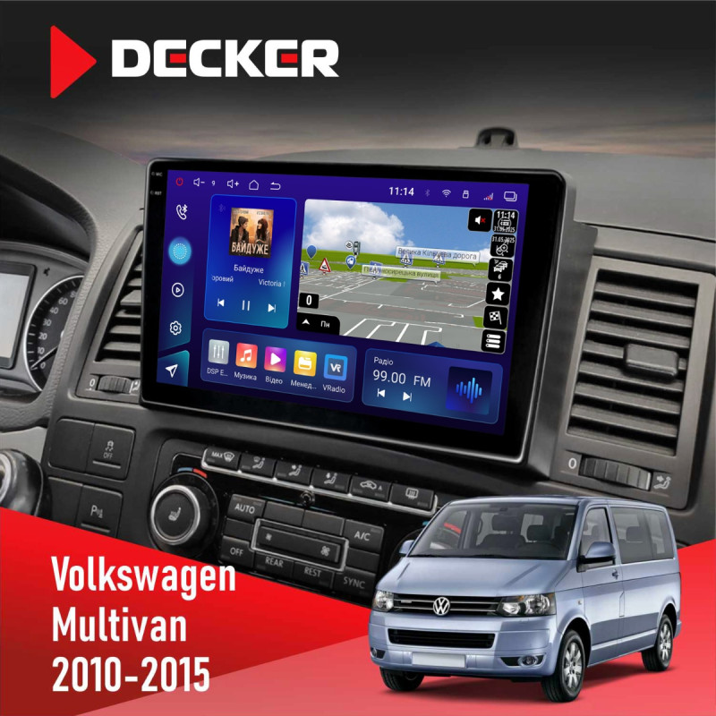 Штатна магнітола Volkswagen Multivan 2010-2015 Decker D9-009 4x64, DSP, 4G, 2k