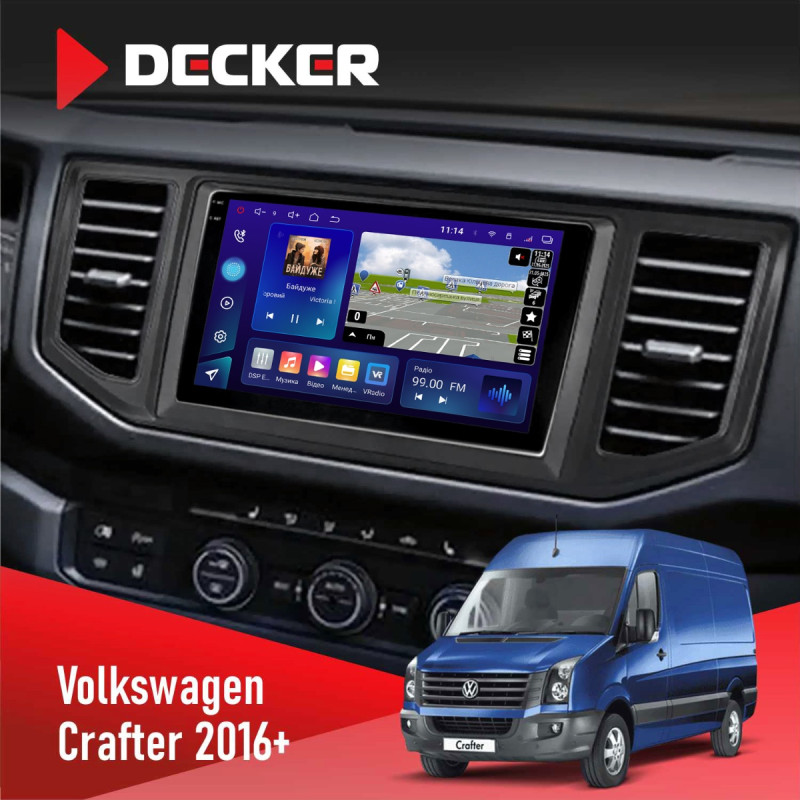 Штатна магнітола Volkswagen Crafter 2016+ Decker D10-009 4x64, DSP, 4G, 2k