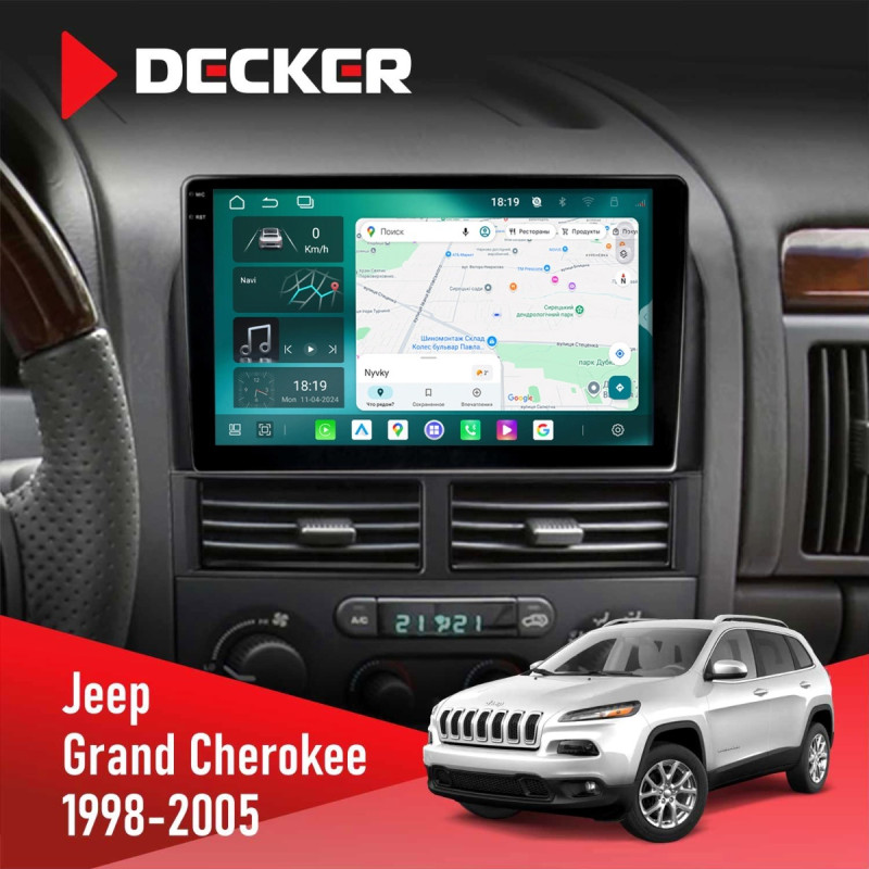 Штатна магнітола Jeep Grand Cherokee 1998-2005 Cyclone C9-013 4x64 DSP 4G