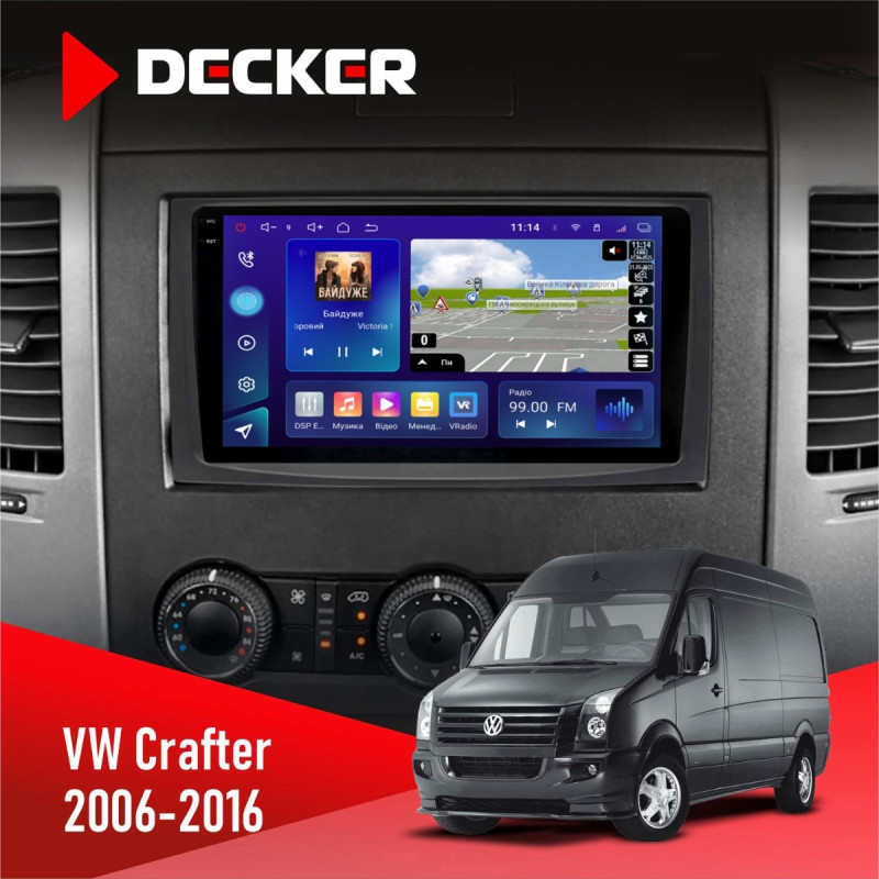 Штатна магнітола Volkswagen Crafter 2006-2016 Decker D9-009 4x64, DSP, 4G, 2k