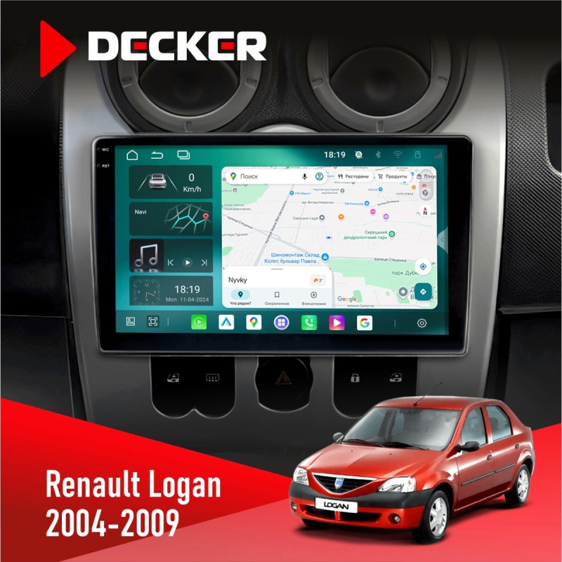 Штатна магнітола Renault Logan 2004-2007 Cyclone C9-013 4x64 DSP 4G