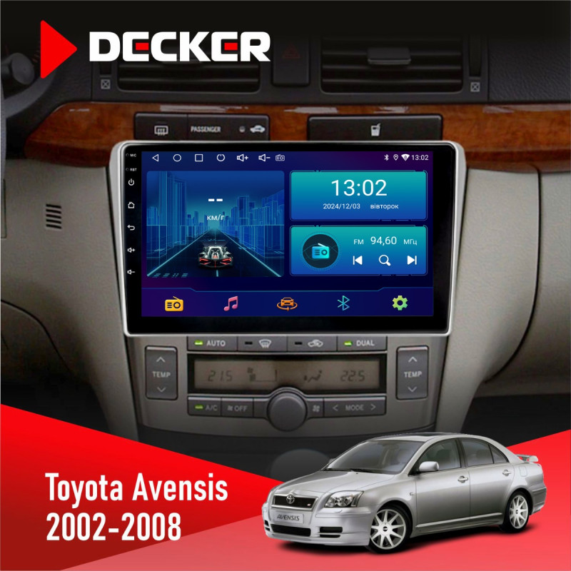 Штатна магнітола Toyota Avensis 2002-2008 Black Decker D9-006 4x64, 4G