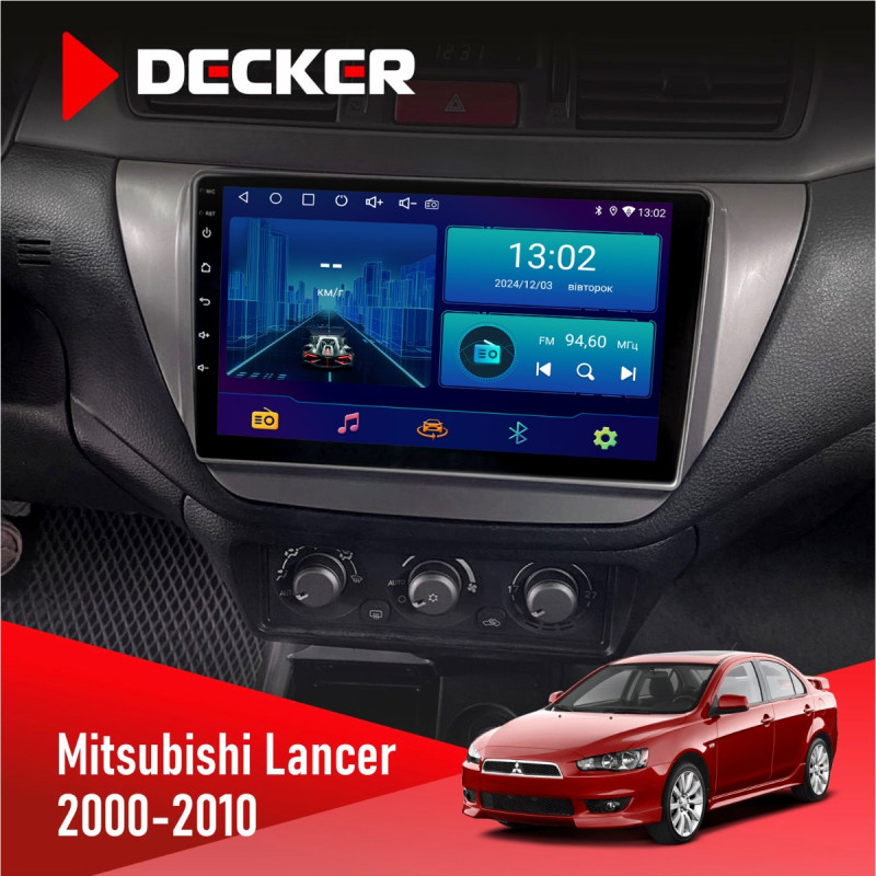 Штатна магнітола Mitsubishi Lancer 9 2000-2010 Black Decker D9-006 4x64, 4G