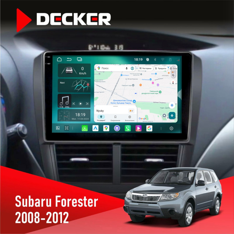 Штатна магнітола Subaru Forester 2008-2012 Cyclone C9-013 4x64 DSP 4G