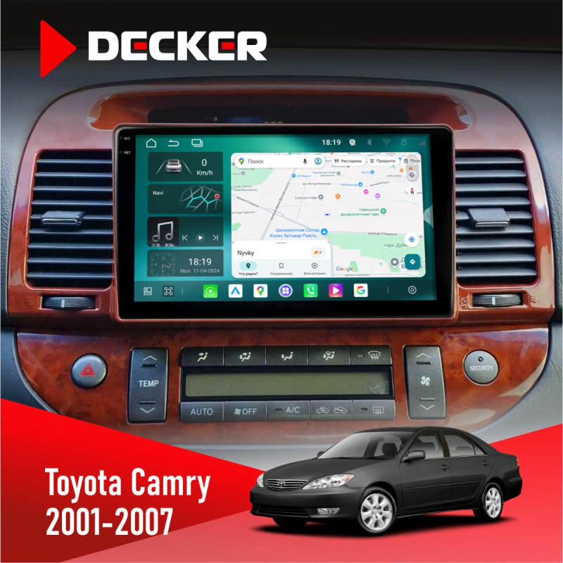 Штатна магнітола Toyota Camry 30 2001-2007 Wood Cyclone C9-013 4x64 DSP 4G