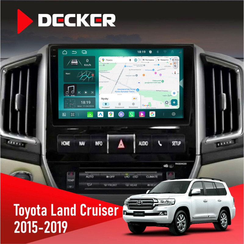 Штатна магнітола Toyota Land Cruiser (200) 2015-2019 Cyclone C9-013 4x64 DSP 4G