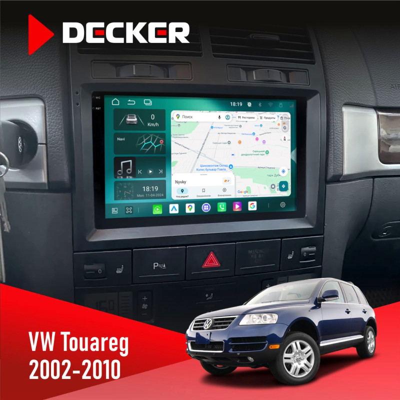 Штатна магнітола Volkswagen Touareg 2002-2010 Cyclone C9-013 4x64 DSP 4G