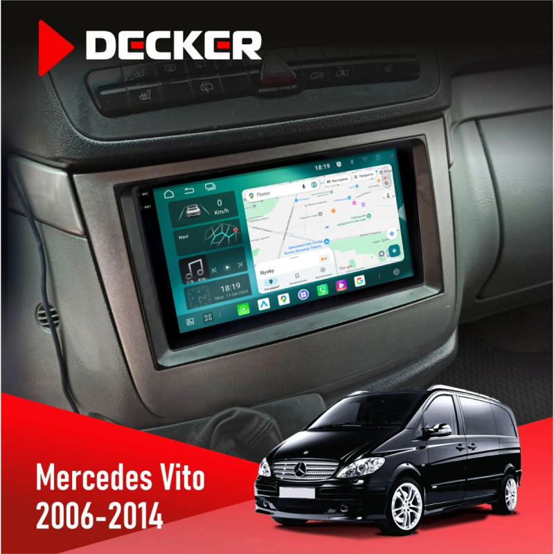 Штатна магнітола Mercedes-Benz Vito (W639), Viano (W639) 2006-2014 Cyclone C9-013 4x64 DSP 4G