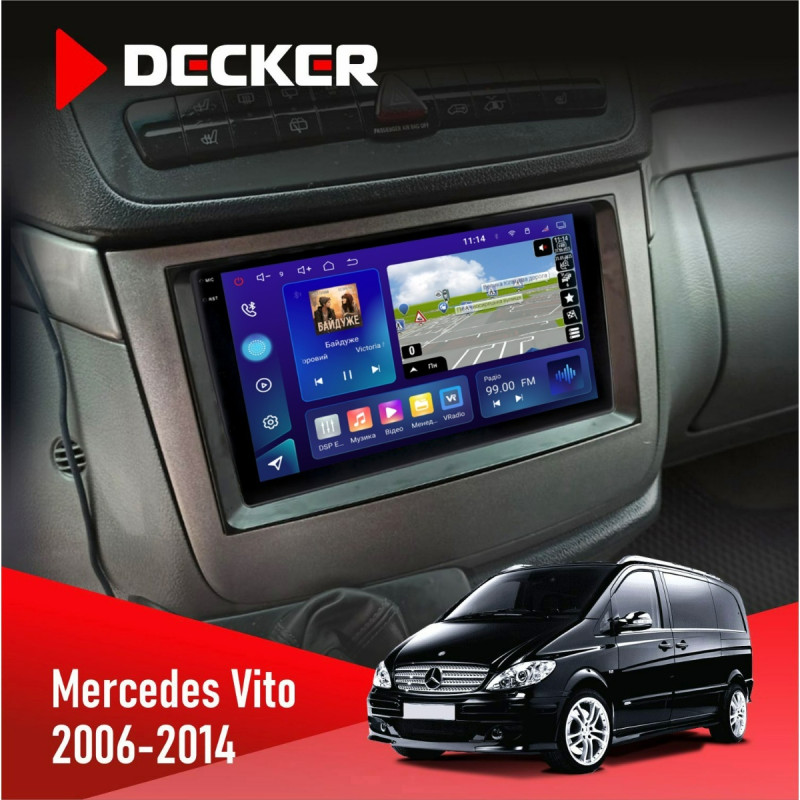 Штатна магнітола Mercedes-Benz Vito, Viano (W639) 2006-2014 Decker D9-009 4x64, DSP, 4G, 2k